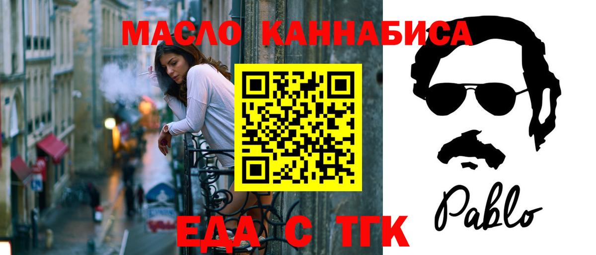 Гашиш  Бошки Шишки  Cocaine  ЭКСТАЗИ  Соль-Илецк  Вход с VPN  Alpha PVP СК   Меф МЯУ МЯУ кристаллы 