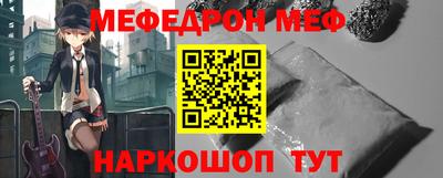 спиды Пугачёв