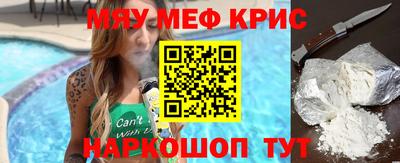 спиды Пугачёв