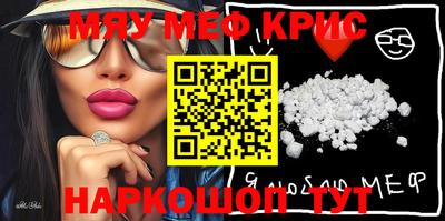 индика Пушкино