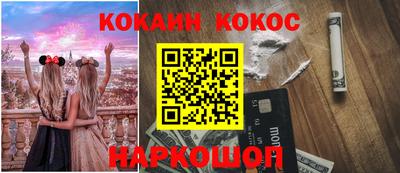 спиды Пугачёв