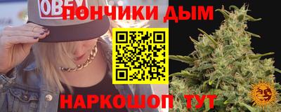 MESCALINE Пыть-Ях