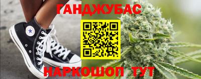 спиды Пугачёв