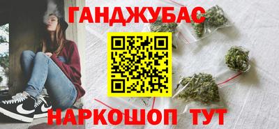 MESCALINE Пыть-Ях