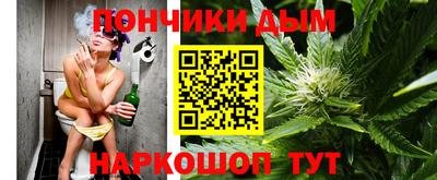 MESCALINE Пыть-Ях