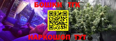 MESCALINE Пыть-Ях