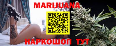 индика Пушкино