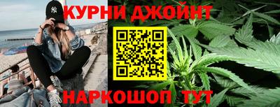 MESCALINE Пыть-Ях