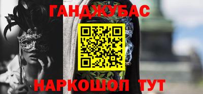 спиды Пугачёв