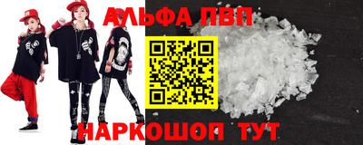 MESCALINE Пыть-Ях