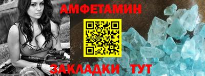 MESCALINE Пыть-Ях