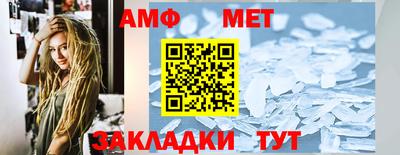 индика Пушкино