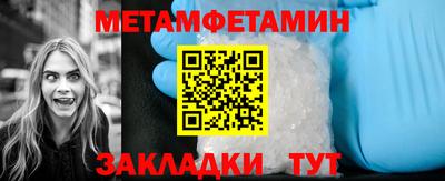 индика Пушкино
