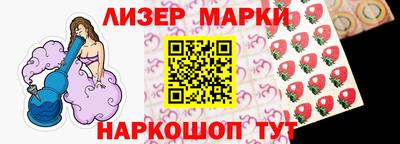 индика Пушкино