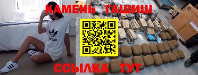 спиды Пугачёв
