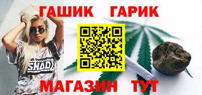 спиды Пугачёв