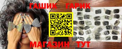 MESCALINE Пыть-Ях