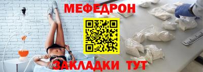 спиды Пугачёв